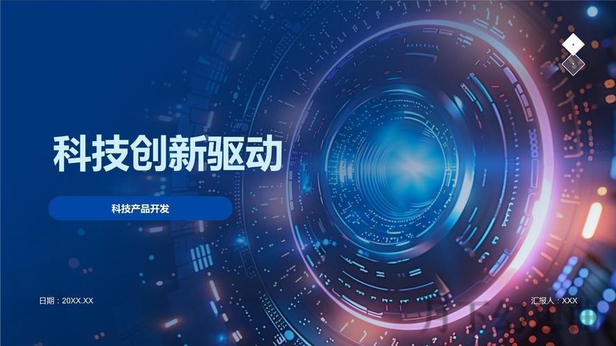 乐竞科技控股：创新驱动未来科技发展