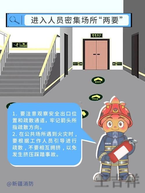 环亚正规版官网入口与安全访问指南