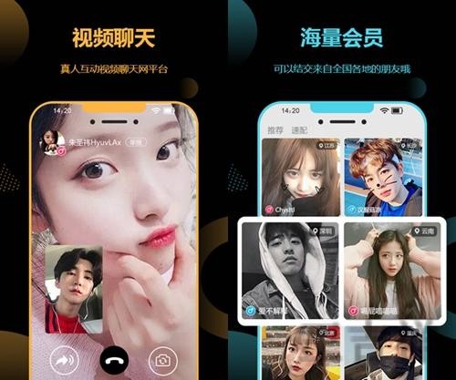 环亚APP安卓版下载入口与安装教程